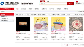 就业帮扶助残共享，让奋斗照亮每一个生命——XX区助残周就业服务纪实